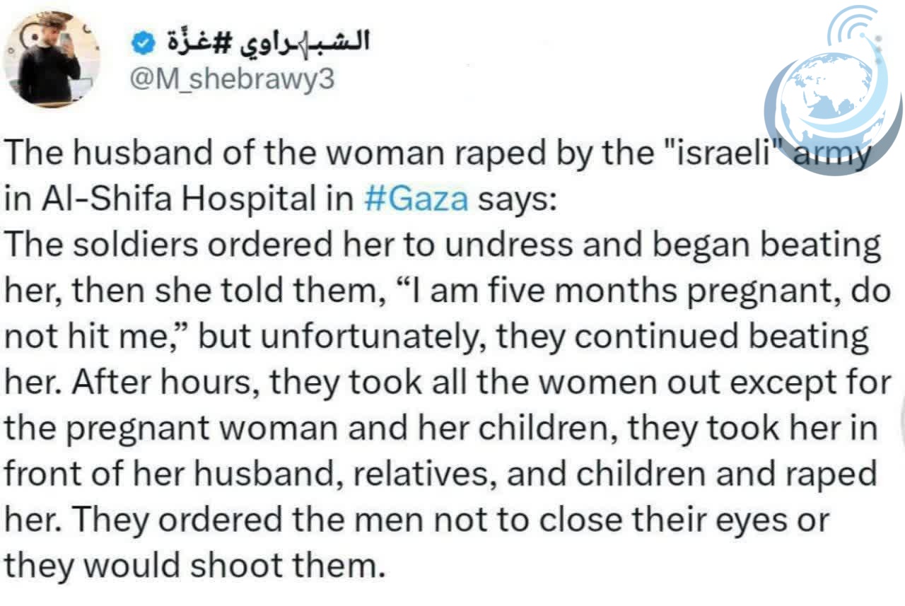 تجاوز به زنان توسط اسرائیل