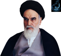 زندگینامه امام خمینی ره