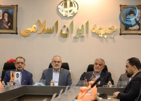 نشست پارلمانی