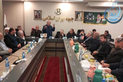 دومین نشست جبهه ایران اسلامی و منتخبین مردم در مجلس شورای اسلامی