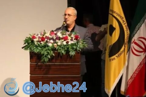 عکسی از سخنرانی محمد مهدی فداکار استاندار کرمان