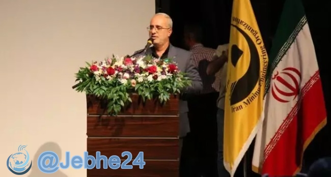 عکسی از سخنرانی محمد مهدی فداکار استاندار کرمان