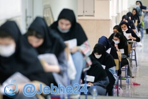 ضرب الاجل پزشکیان درباره اصلاح ساختار کنکور