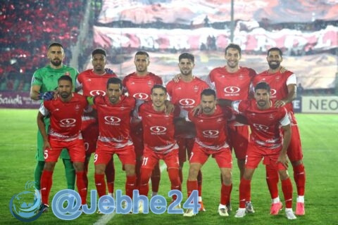 پرسپولیس