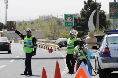 راهنمایی و رانندگی