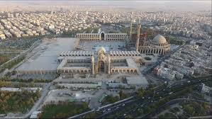 حادثه انفجار مصلی تهران