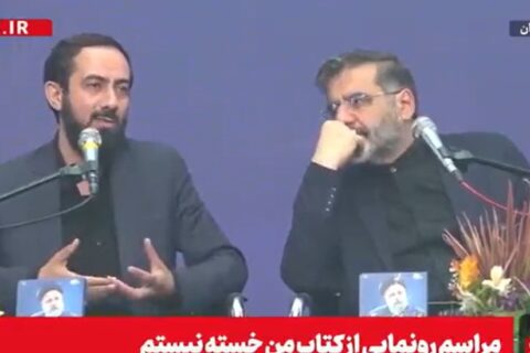 زاکانی: شهید آیت الله رئیسی در متن مردم بود و برای خدمت به آنها شب و روز نمیشناخت / مهدی مجاهد: کتاب «من خسته نیستم» برداشتی از ویژگی خستگی ناپذیری شهید آیت الله رئیسی است + فیلم