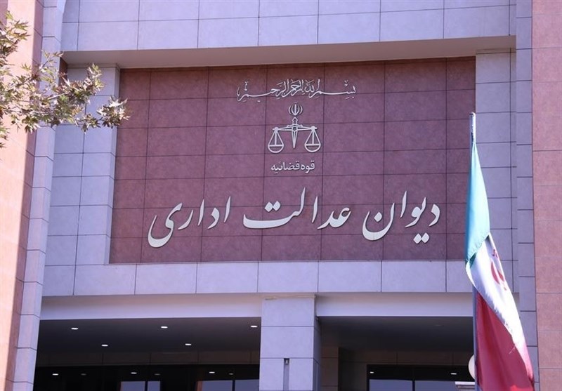 اجرای آیین‌نامه وزارت نفت از تشکیل 9 هزار پرونده جلوگیری کرد