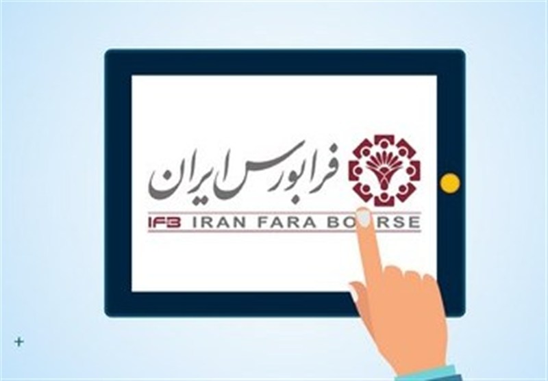 ارزش بازار فرابورس به 4.5 هزار همت رسید