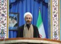 امام جمعه ایلام: توقف جنگ، حفظ حاکمیت بر هرمز، حقوق هسته‌ای و لغو تحریم‌ها دنبال شود