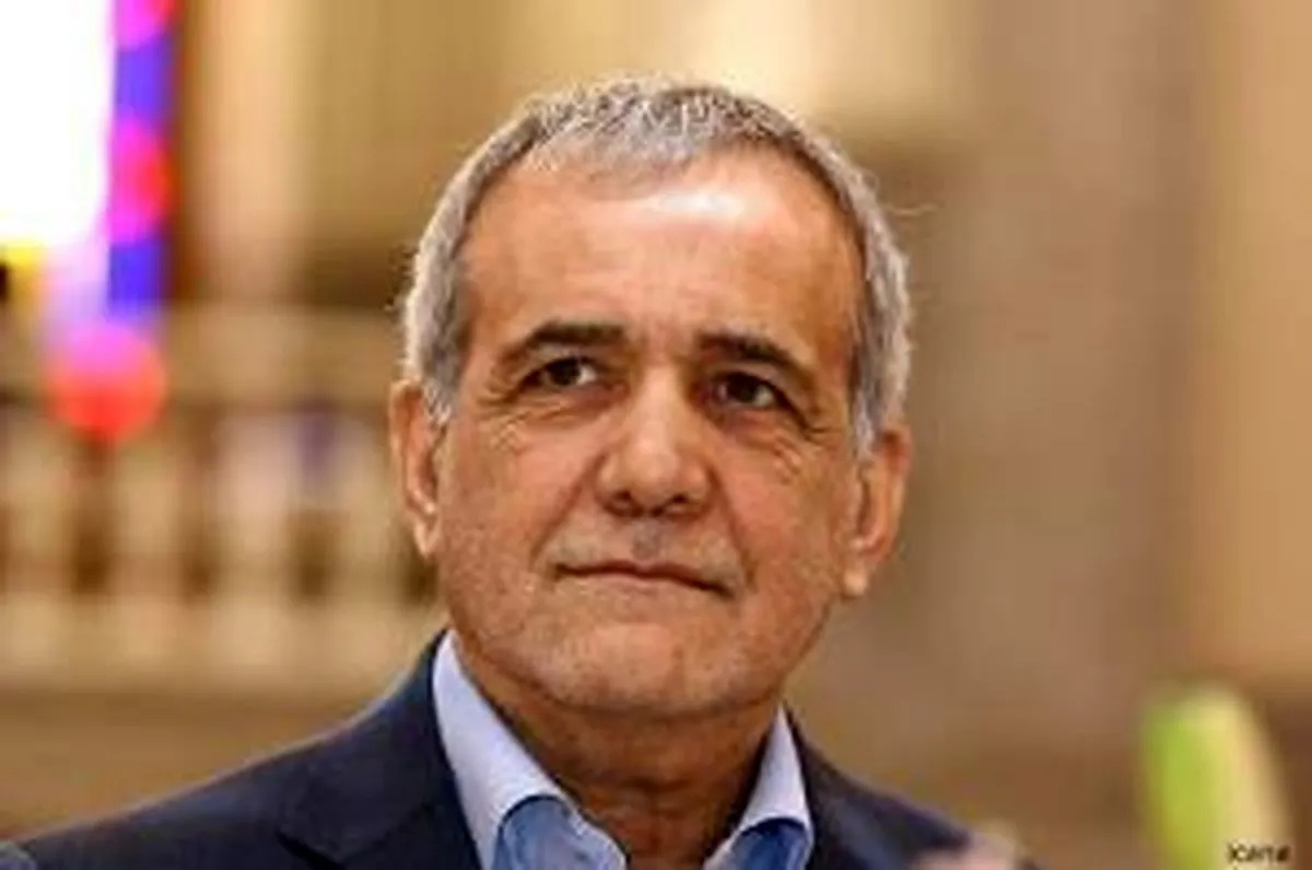 س