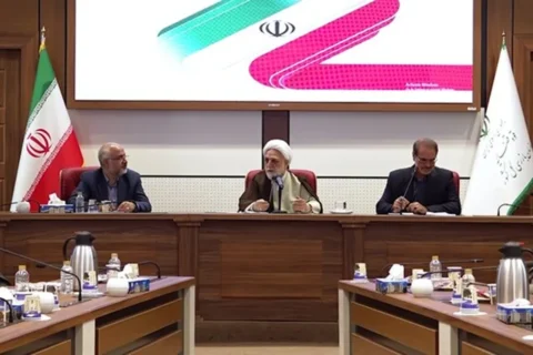 اژه ای