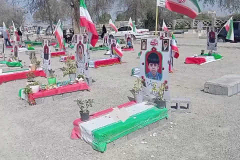 شهدای میناب