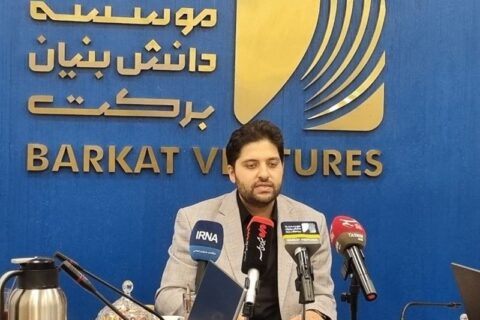 خط اعتباری جدید برای جبران خسارت تجهیزات پردازشی در GPU Farm شریف
