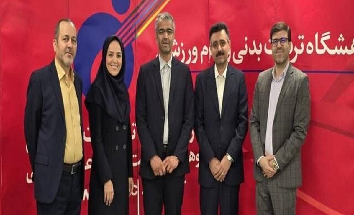 خط‌ونشان وزارت علوم برای توسعه زیرساخت‌های پژوهشگاه تربیت‌بدنی؛ عزم جدی برای رفع کمبودهای فضایی