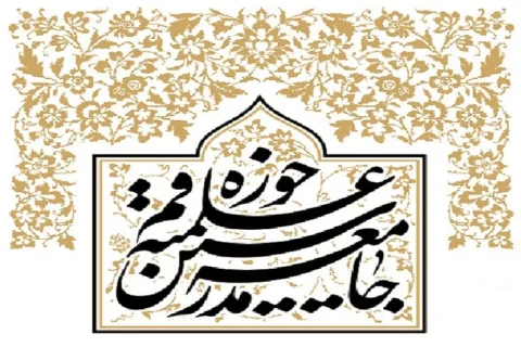 س
