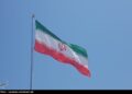 واکنش ایران به اظهارات امارات در PUIC