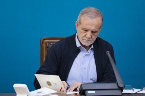 پزشکیان: تفاهم امری طرفینی است