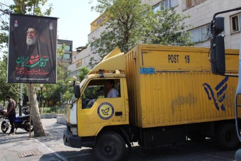 تداوم خدمات پست تهران در ایام سوگواری و راه‌اندازی «پست‌یافته»