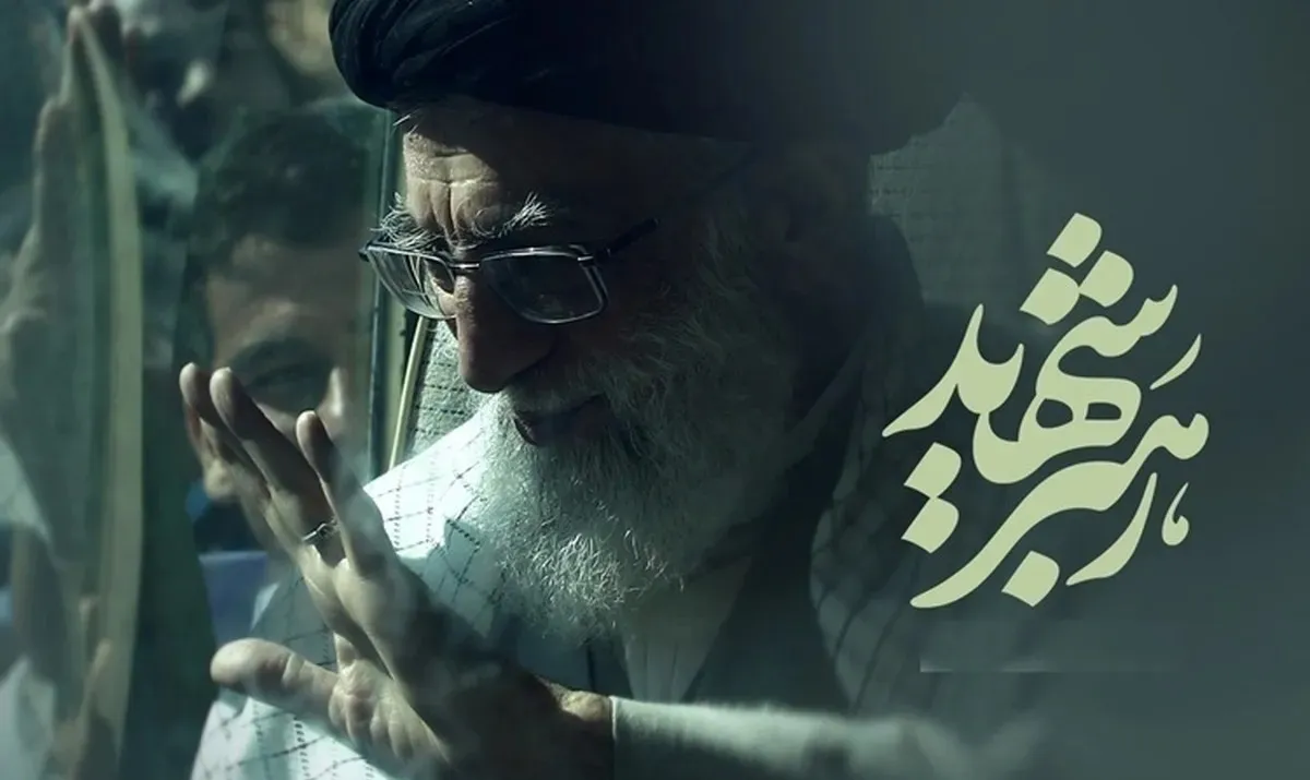 ی