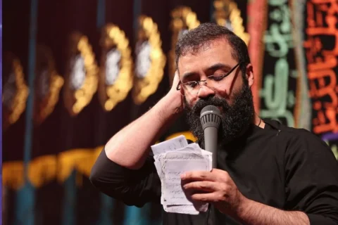 رضا هلالی