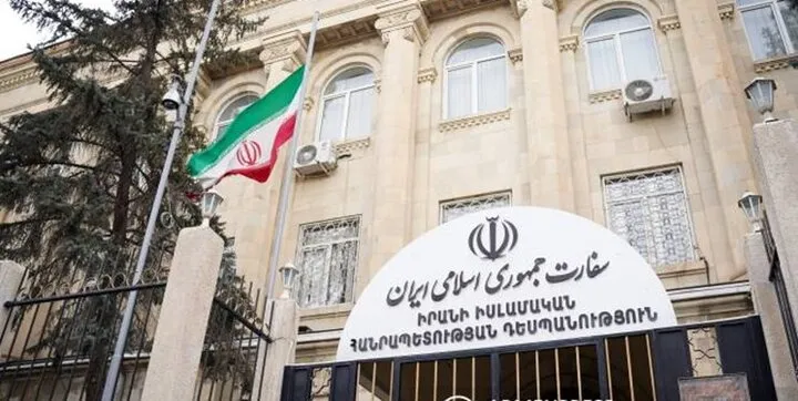 سفارت ایران